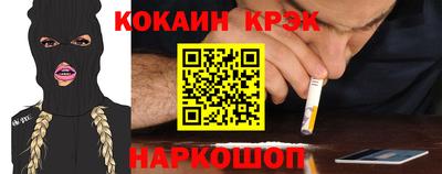 не бодяженный Усть-Илимск
