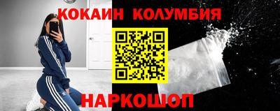 не бодяженный Усть-Илимск
