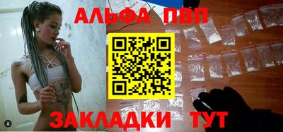 не бодяженный Усть-Илимск