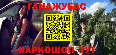 эйфоретик Усть-Джегута
