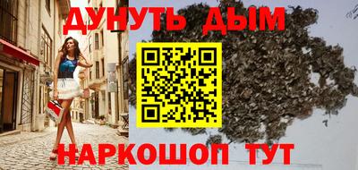 не бодяженный Усть-Илимск