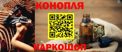 кокаин VHQ Уссурийск