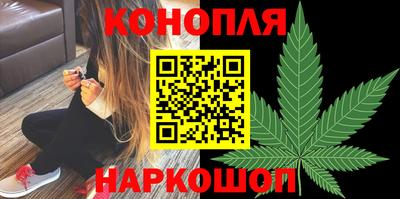 эйфоретик Усть-Джегута
