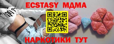 не бодяженный Усть-Илимск