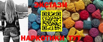 кокаин VHQ Уссурийск