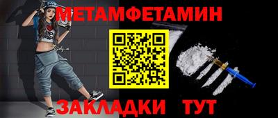 не бодяженный Усть-Илимск