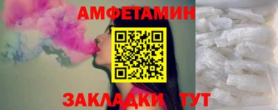 не бодяженный Усть-Илимск