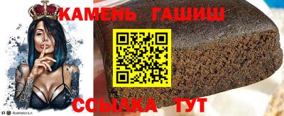 эйфоретик Усть-Джегута