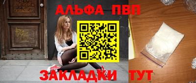 не бодяженный Усть-Илимск