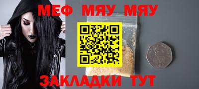 не бодяженный Усть-Илимск