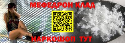 не бодяженный Усть-Илимск