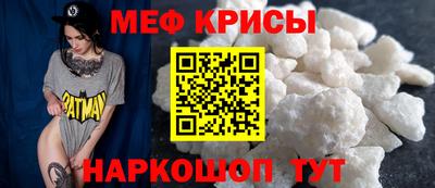 кокаин VHQ Уссурийск