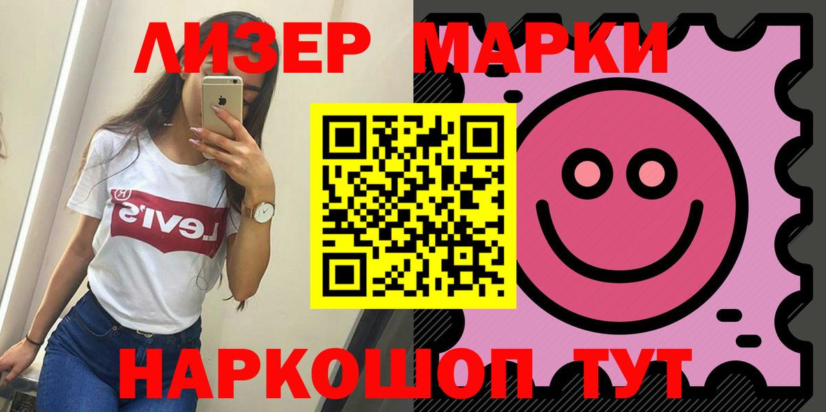 Орёл  LSD-25 экстази кислота  Лсд 25 экстази  ЛСД экстази ecstasy  Вход с VPN 